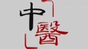 Weiling Natural Therapy