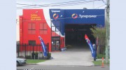 Tubby's Tyrepower