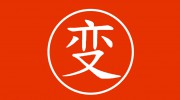Fremantle Acupuncture