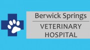Willow Park Veterinary Clinic