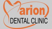 Marion Dental Clinic