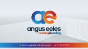Angus Eeles