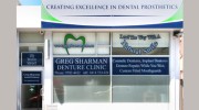 Sharman Laboratories