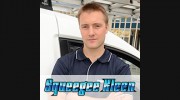 Squeegee Kleen