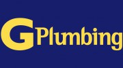 Plumbing Maintenance Services