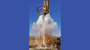Slade Drilling