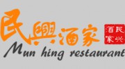 Mun Hing Restaurant