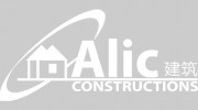 Alic Constructions
