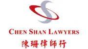 Chen Shan Lawyers