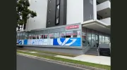 Campbelltown Queen Street Medical Centre
