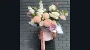 Gold Coast Florist