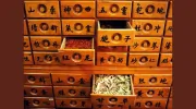 Yang-Ji Traditional Chinese Medicine Clinic