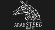 Arab Steed Hotel