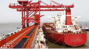 Freight-World Corporation